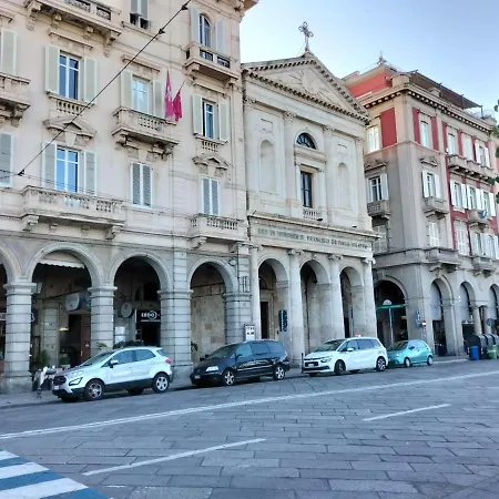 Апартаменты Rosa's With Terrace *